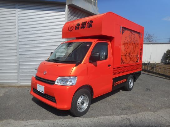 吉野家　キッチンカー　移動販売車　牛丼唐揚げキッチンカー